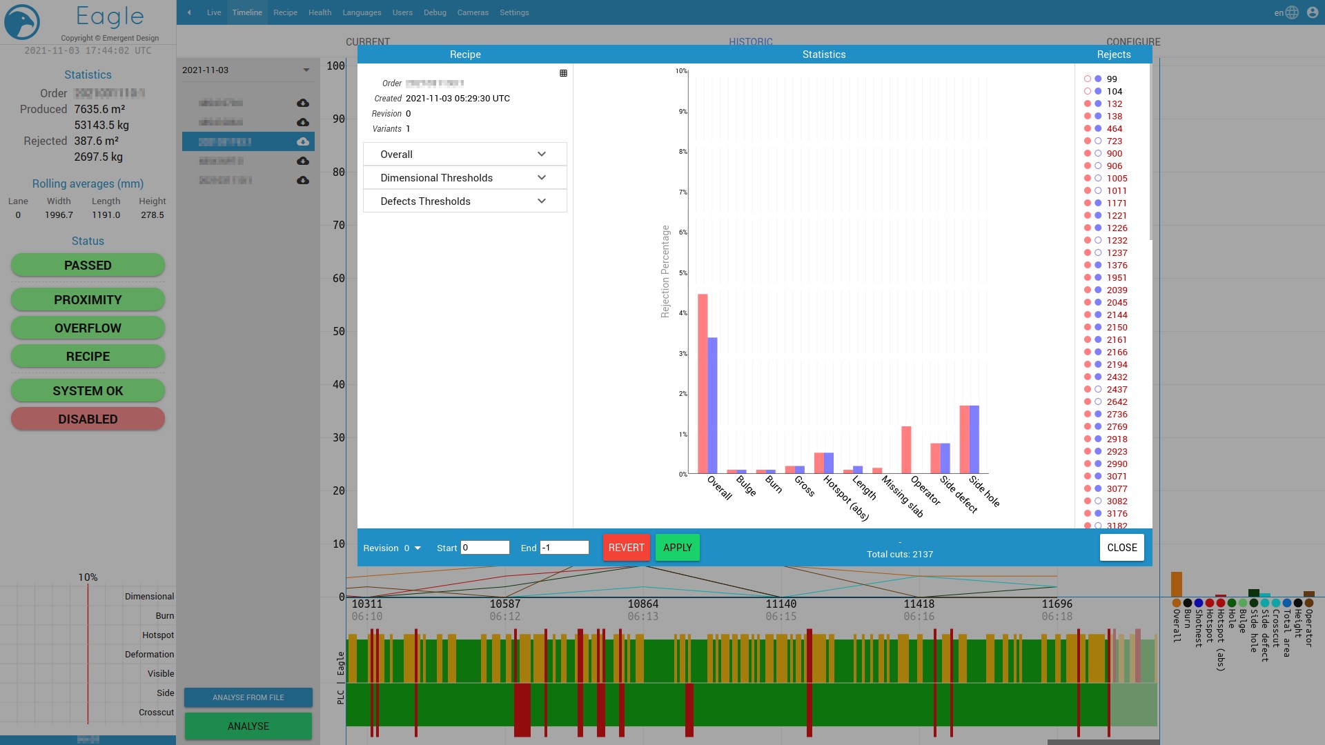 Client specific interface module